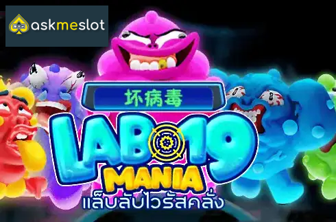 Lab 19 Mania